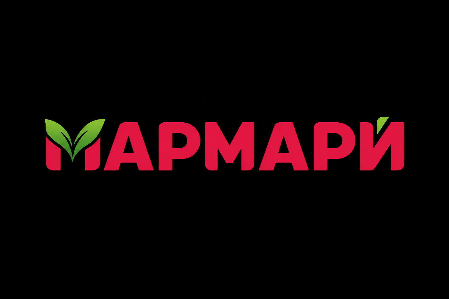 Armark partner logo