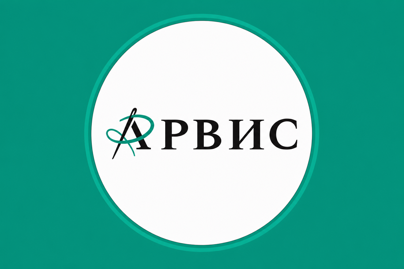 Arvis partner logo